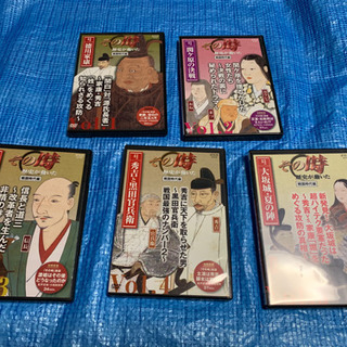 NHKその時歴史が動いた傑作DVDマガジン、5巻セットの画像