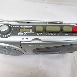 【恵庭】AIWA 小型ラジカセ 再生可 RM-P300 2000年製 中古品 paypay支払いOK!の画像