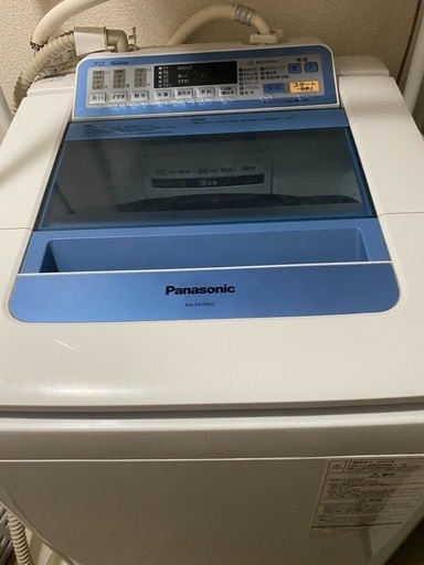 Panasonic洗濯機7キロ　超値引き‼️