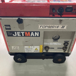 ＪＥＴＭＡＮ高圧洗浄機械