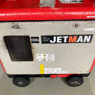 ＪＥＴＭＡＮ高圧洗浄機械の画像