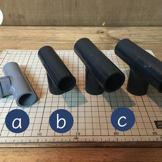 塩ビパイプ（継手複数セット）の画像