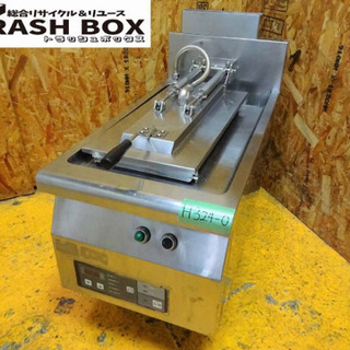 ガス自動餃子焼き機　マルゼン　MAZ-4　都市ガス　100V マルゼンMAZ-4B マルゼン ガス自動餃子焼器|餃子焼器|厨房機器・熱機器