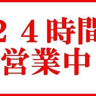 無人メダカ販売所！尼崎市南塚口町1丁目の無人古着屋「無人古着屋MN塚口店」  - 地元のお店