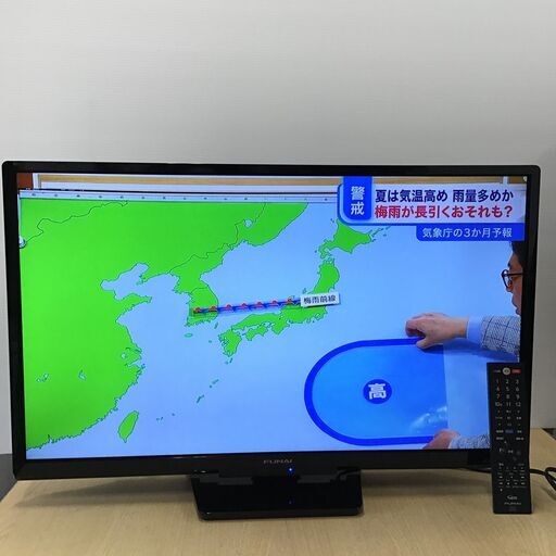 21K147 ジ7 FUNAI フナイ 液晶カラーテレビ 32インチ FL-32H1010 2018年製 リモコン付 中古