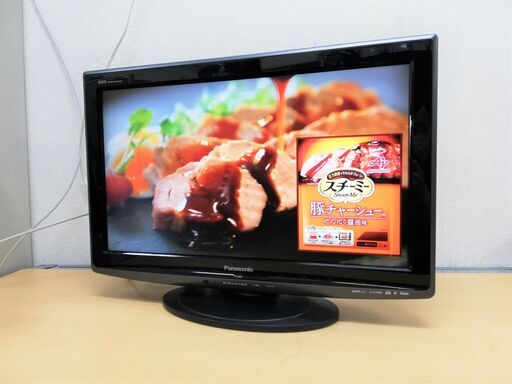 Panasonic 26インチ 液晶テレビ TH-L26X1-K