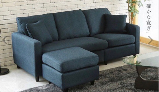 ソファ　3人掛けソファ