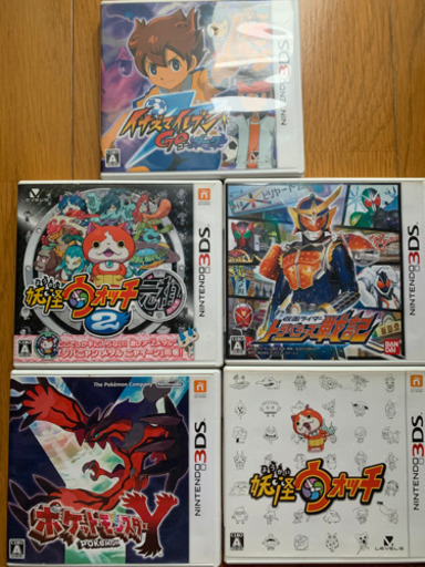 【今週10,000円➡︎8,000円】【3DS】『豪華5点セット』