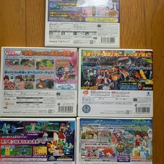 【今週10,000円➡︎8,000円】【3DS】『豪華5点セット』の画像