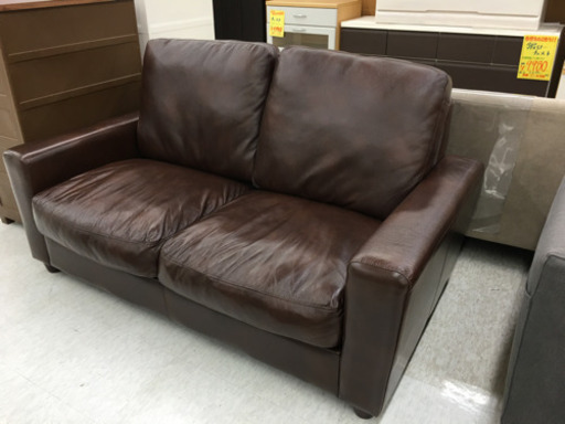 ブラウン　2人掛けソファー