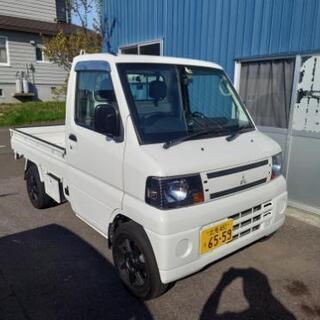 ［決まりました］三菱 ミニキャブトラック U62T