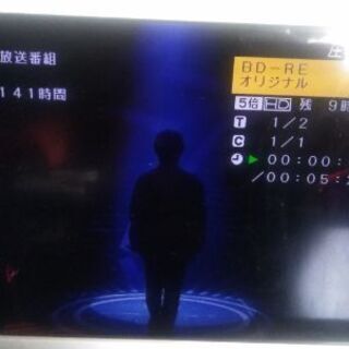 【シャープ】BD-HDW43 ブルーレイレコーダー　Wチューナー【動作良好】の画像