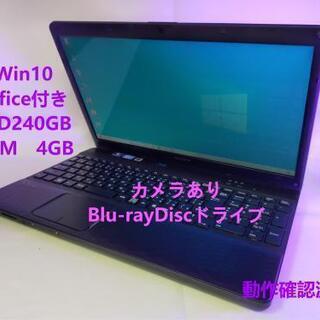 ソニーノートパソコン　カメラ＆Blu-rayDisc付き