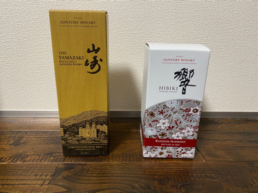 山崎リミテッドエディション2021&響ブロッサムハーモニー