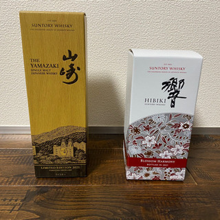 山崎リミテッドエディション2021&響ブロッサムハーモニー