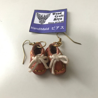 未使用　ピアス　靴　革　レザーの画像