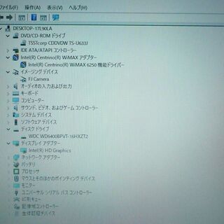 1台限定 送料無料 ノートパソコン 中古良品 Windows10 13.3型 富士通 SH53/C Core i3 4GB 640G DVDRW 無線LAN Wi-Fi webカメラ LibreOfficeの画像