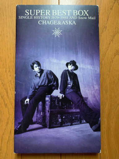 【今週3,000円】【定価7,902円】【レア】CHAGE&ASKA　SUPER BEST BOX