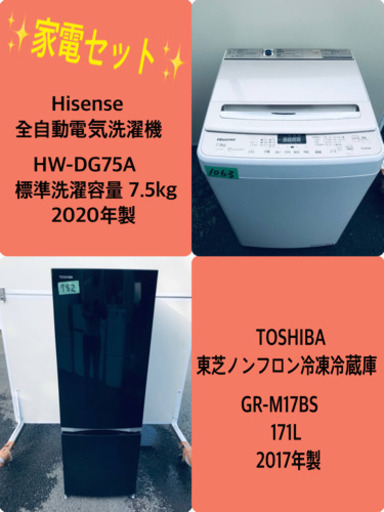 大幅値下げ‼️早い者勝ち‼️SHARP シャープ　350L 冷蔵庫　2022年製　両扉(両方開けます)SJ-W357J-N Amazon | シャープ 冷蔵庫 SJ-W357J-N 幅60cm どっちもドア(両開き