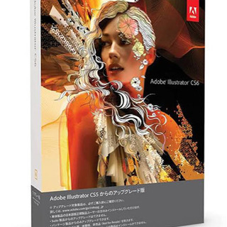 Adobe Creative Suite 6 illustrator CS6 Windows 日本語版