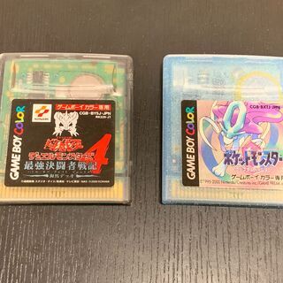 【Final discount】ゲームボーイカラー専用ソフト　お...