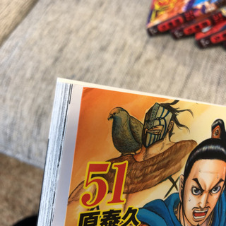 キングダム 50〜57巻　プラス料金で60巻、61巻の画像