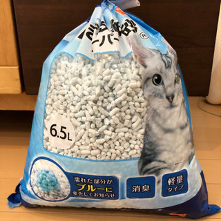 【＊取引終了＊】★DCM  固まる紙砂 6.5L★