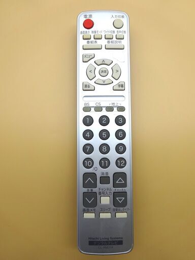 【清掃、動作テスト済み】日立 テレビ用リモコン CL-RM25X(16L-X700等対応)(中古)