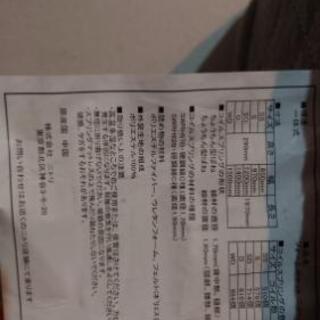 【廃棄予定】ニトリ ダブルベッド ダークウッドの画像