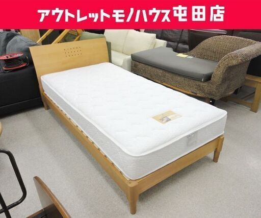 シングル ベッド マットレス付き 幅99×長さ204×高さ80cm ナチュラル スイートデコレーション ☆ PayPay(ペイペイ)決済可能 ☆ 札幌市 北区 屯田