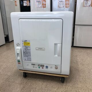 決算セール❕6/27迄❕ ￥2000引き❕ 動作品❕ 衣類乾燥機...