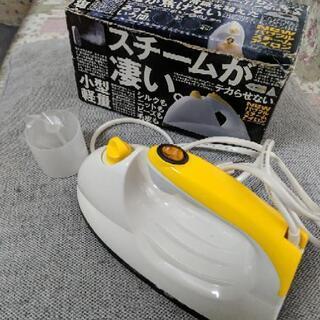 パワフルスチームアイロン