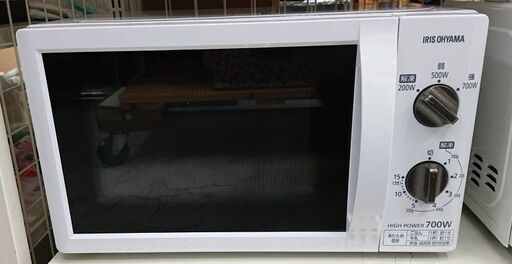 アイリスオーヤマ　電子レンジ　 IMB-T176-5　2019年　U106