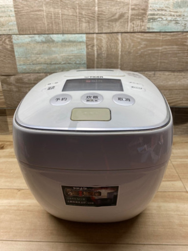 タイガー 炊飯器 5.5合 圧力 IH ホワイト  JPB-H100-W