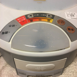 ナショナル　スチームフットスパの画像