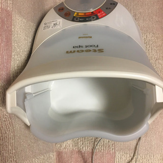 ナショナル　スチームフットスパの画像
