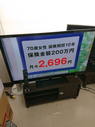 取引場所　南観音　2105-342　ソニー／SONY　液晶デジタルテレビ　KDL-46EX720　リモコンあり