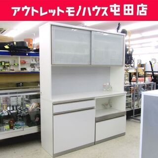 大型レンジボード 幅160cm 綾野製作所 キッチン収納 ホワイト系 セパレートタイプ ソフトクローズ ☆ 札幌市 北区 屯田