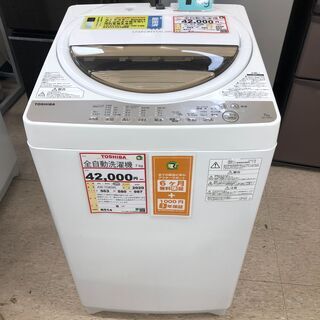 Panasonic 7㎏ 槽洗浄済み❕ ゲート付き軽トラ”無料貸出❕購入後