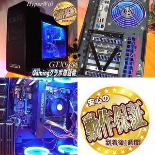 【☆拡張性◎☆ハイパー無線ゲーミング】フォートナイト・Apex◎現品組み上げ製造管理番号：0527JPS1の画像