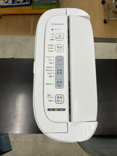 Panasonic 衣類乾燥除湿機　　F-YZSX60 2019年製　リサイクルショップ宮崎屋　21.5.27   y