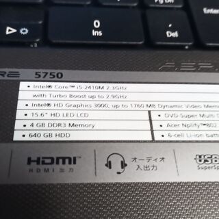 ASUS APPIRE5750 Win7HomePremium 4GB 320GB 15.6インチの大型ノートパソコンの画像