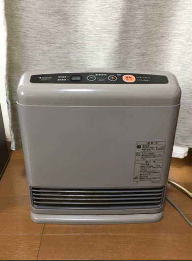【取引中】ガスヒーター