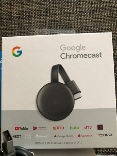 Google クロムキャストGA00439-JP ほぼ未使用