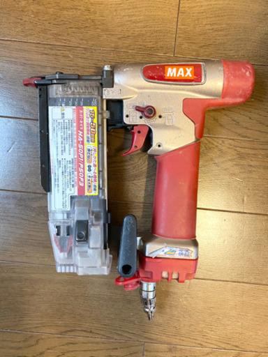 MAX マックス　スーパーネイラ　ピンネイラ　HA-50P1/P50F3