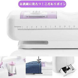 お家で創作活動 ☆ マスクもお手軽に縫えますの画像