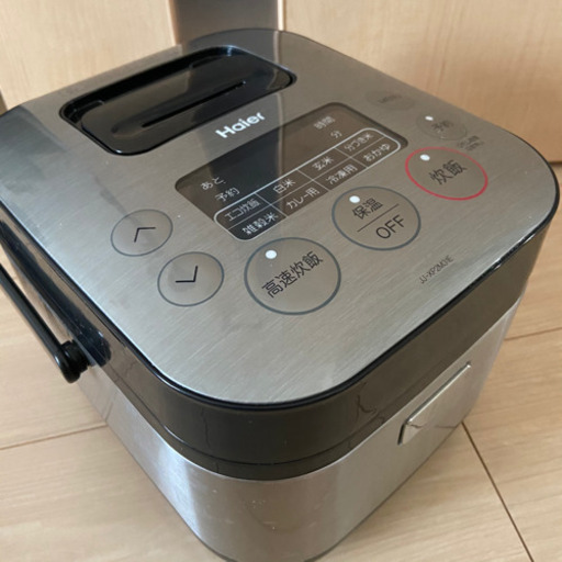 ハイアール 5.5合炊飯器