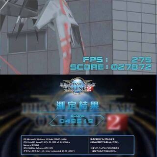 【☆桃3連☆ハイパー無線　高FPSゲーミング】フォートナイト・Apex◎ 現品組み上げ製造管理番号：0527JPS2の画像