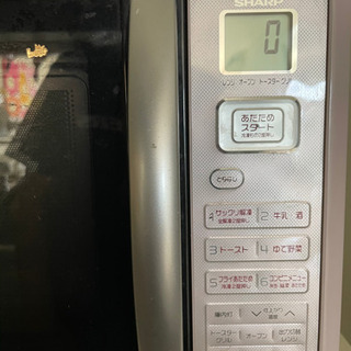 【耐熱皿無】電子レンジ　SHARP RE-S15Aの画像