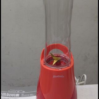 新生活！2200円 マイボトルミキサー ブレンダー 570ml ...